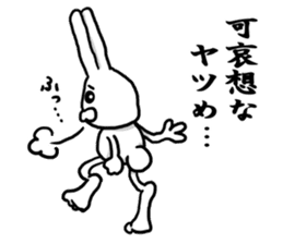 Caution Because invective rabbit sticker #8376462