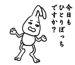 Caution Because invective rabbit sticker #8376463