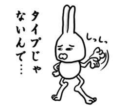 Caution Because invective rabbit sticker #8376465