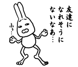 Caution Because invective rabbit sticker #8376467