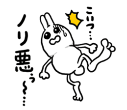 Caution Because invective rabbit sticker #8376469