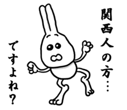 Caution Because invective rabbit sticker #8376471