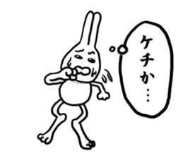 Caution Because invective rabbit sticker #8376472