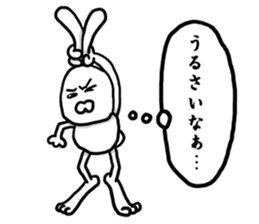 Caution Because invective rabbit sticker #8376473