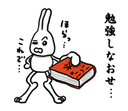 Caution Because invective rabbit sticker #8376475