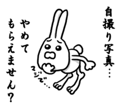 Caution Because invective rabbit sticker #8376476