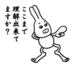 Caution Because invective rabbit sticker #8376477