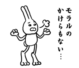 Caution Because invective rabbit sticker #8376481