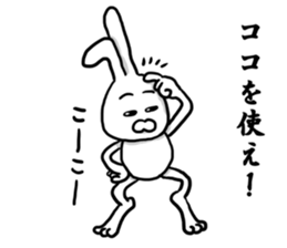 Caution Because invective rabbit sticker #8376482