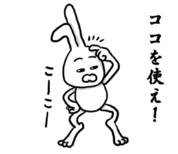 Caution Because invective rabbit sticker #8376482