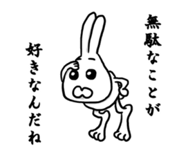 Caution Because invective rabbit sticker #8376483