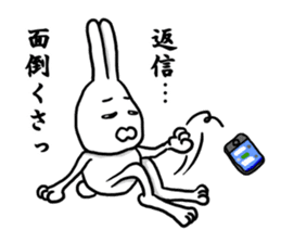 Caution Because invective rabbit sticker #8376484