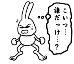 Caution Because invective rabbit sticker #8376485