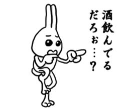 Caution Because invective rabbit sticker #8376487