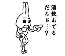 Caution Because invective rabbit sticker #8376487