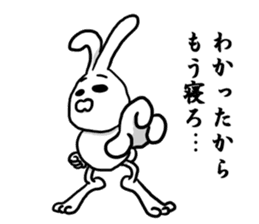 Caution Because invective rabbit sticker #8376488