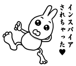 Caution Because invective rabbit sticker #8376489