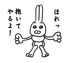 Caution Because invective rabbit sticker #8376490