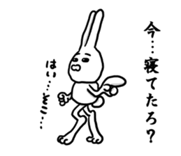 Caution Because invective rabbit sticker #8376491