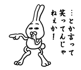 Caution Because invective rabbit sticker #8376493