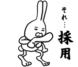 Caution Because invective rabbit sticker #8376495