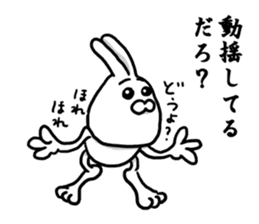 Caution Because invective rabbit sticker #8376498