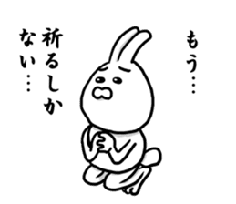 Caution Because invective rabbit sticker #8376499