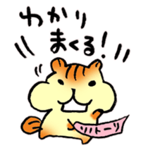 Give responses! sticker #8376704