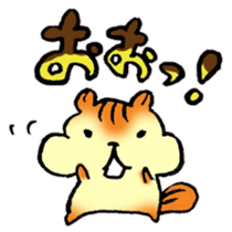 Give responses! sticker #8376705