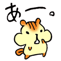 Give responses! sticker #8376706