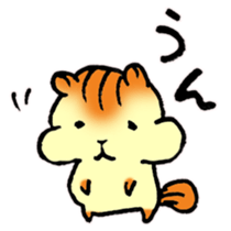 Give responses! sticker #8376707