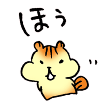 Give responses! sticker #8376708