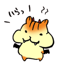 Give responses! sticker #8376712