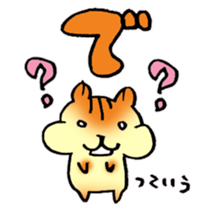 Give responses! sticker #8376715