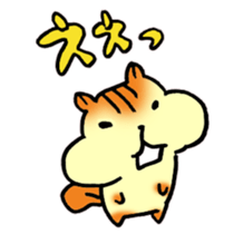 Give responses! sticker #8376719