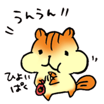 Give responses! sticker #8376721