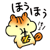 Give responses! sticker #8376722