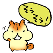 Give responses! sticker #8376729