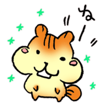 Give responses! sticker #8376731