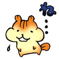 Give responses! sticker #8376732