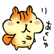 Give responses! sticker #8376733