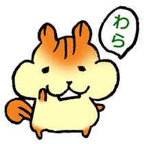 Give responses! sticker #8376734