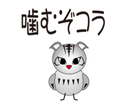 Pukulow sticker #8376797