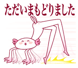 kaz Axolotl Sticker sticker #8376957