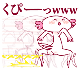 kaz Axolotl Sticker sticker #8376960
