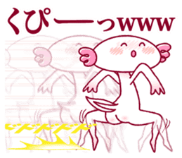 kaz Axolotl Sticker sticker #8376960