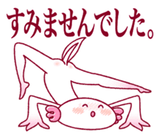 kaz Axolotl Sticker sticker #8376970