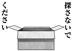 crazy cats norinori sticker #8376995