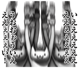 crazy cats norinori sticker #8376997