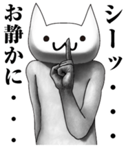 crazy cats norinori sticker #8376999